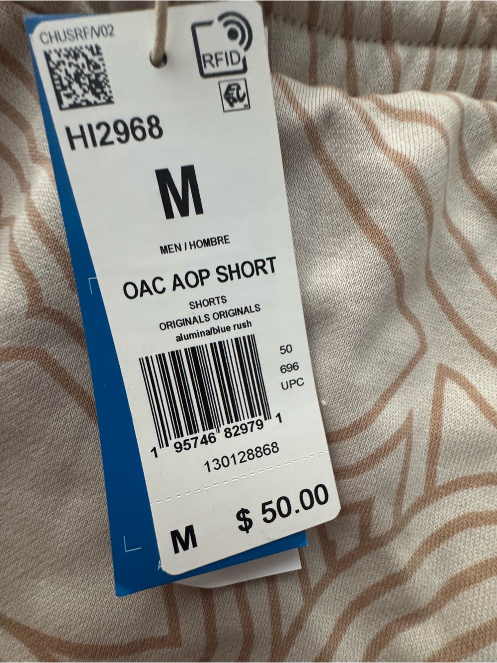 New adidas Men’s Beige Patterned Athletic Shorts medium - Picture 3 of 5